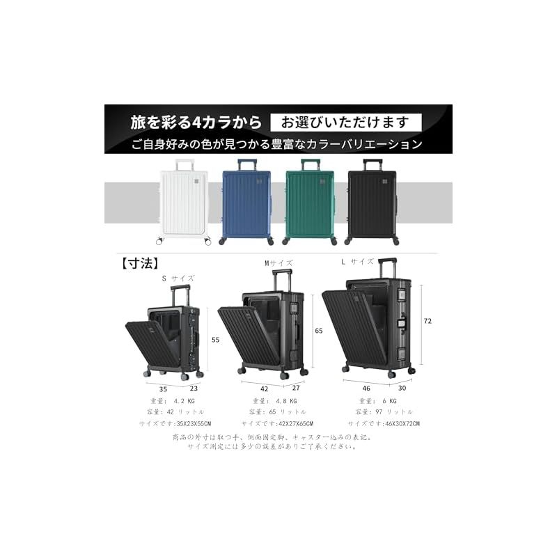 隠しフック機能