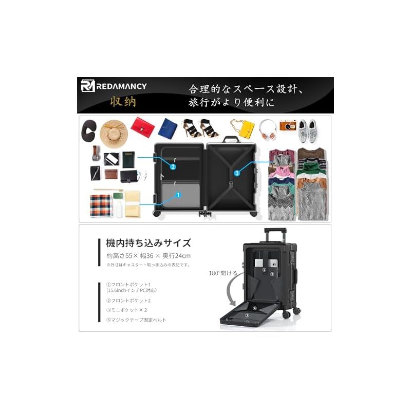 隠しフック機能