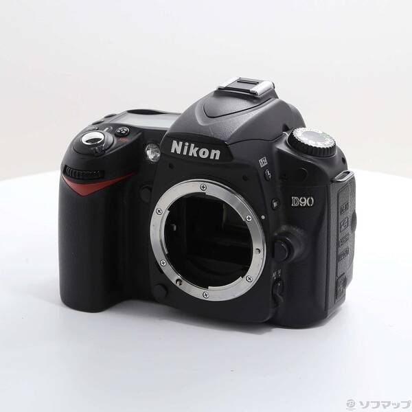 茶道具 色紙形 紅葉流水 香合 水無月窯 藤谷芳哉 共箱 秋 もみじ 炉用