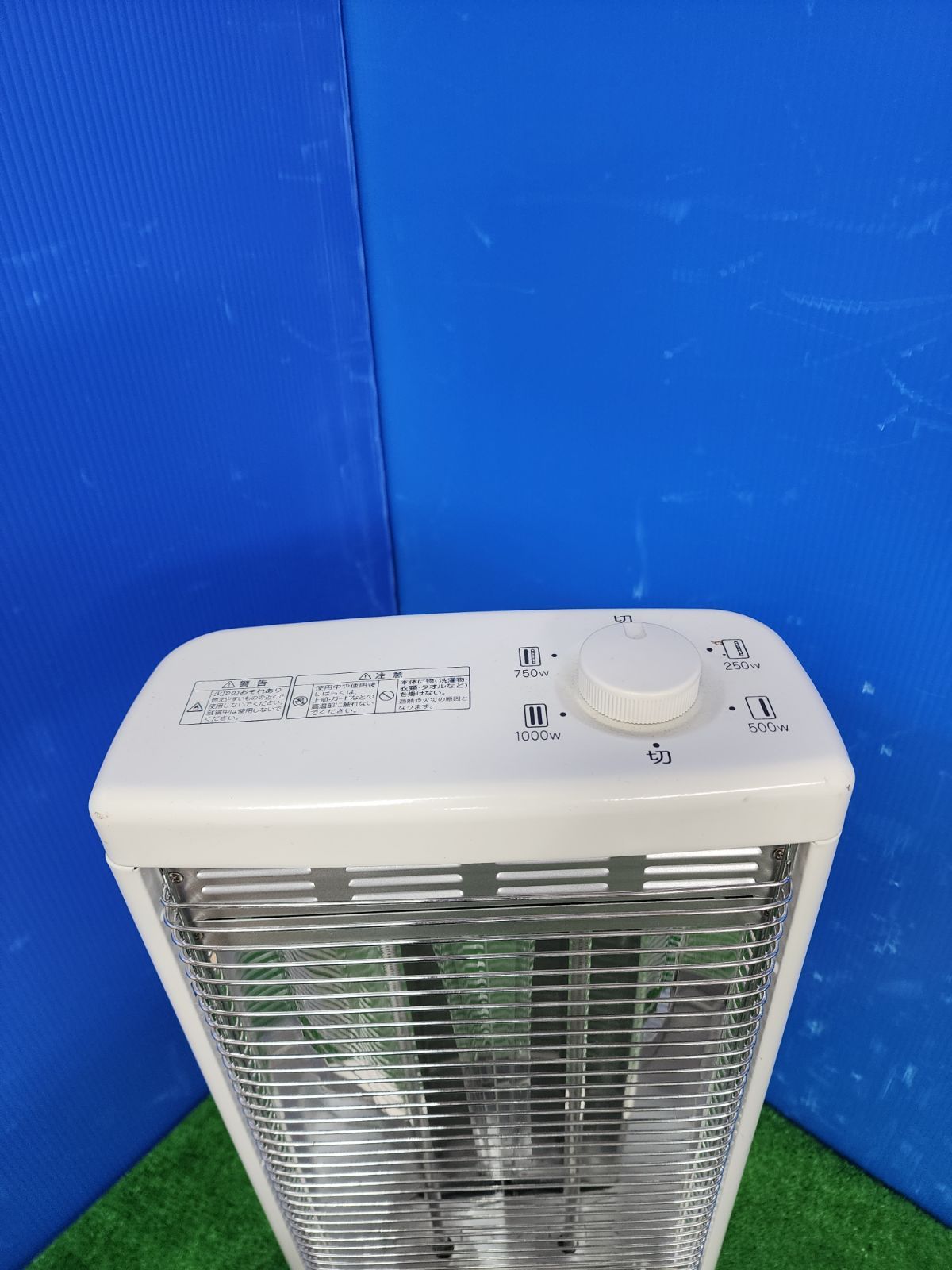 Z480 アラジン遠赤グラファイトヒーター AEH-G100A 動作品 保証付 2510