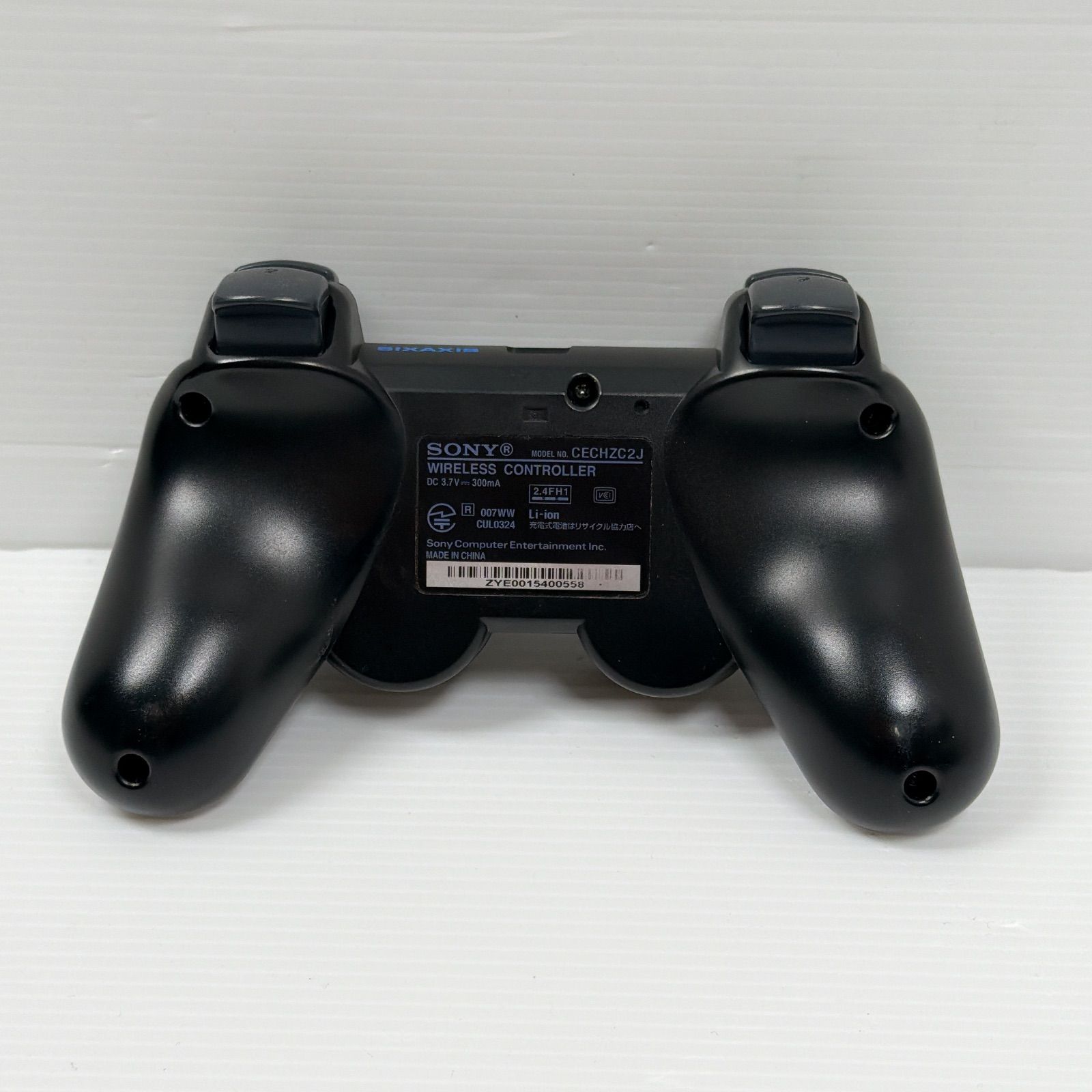 クロスエディション 動作