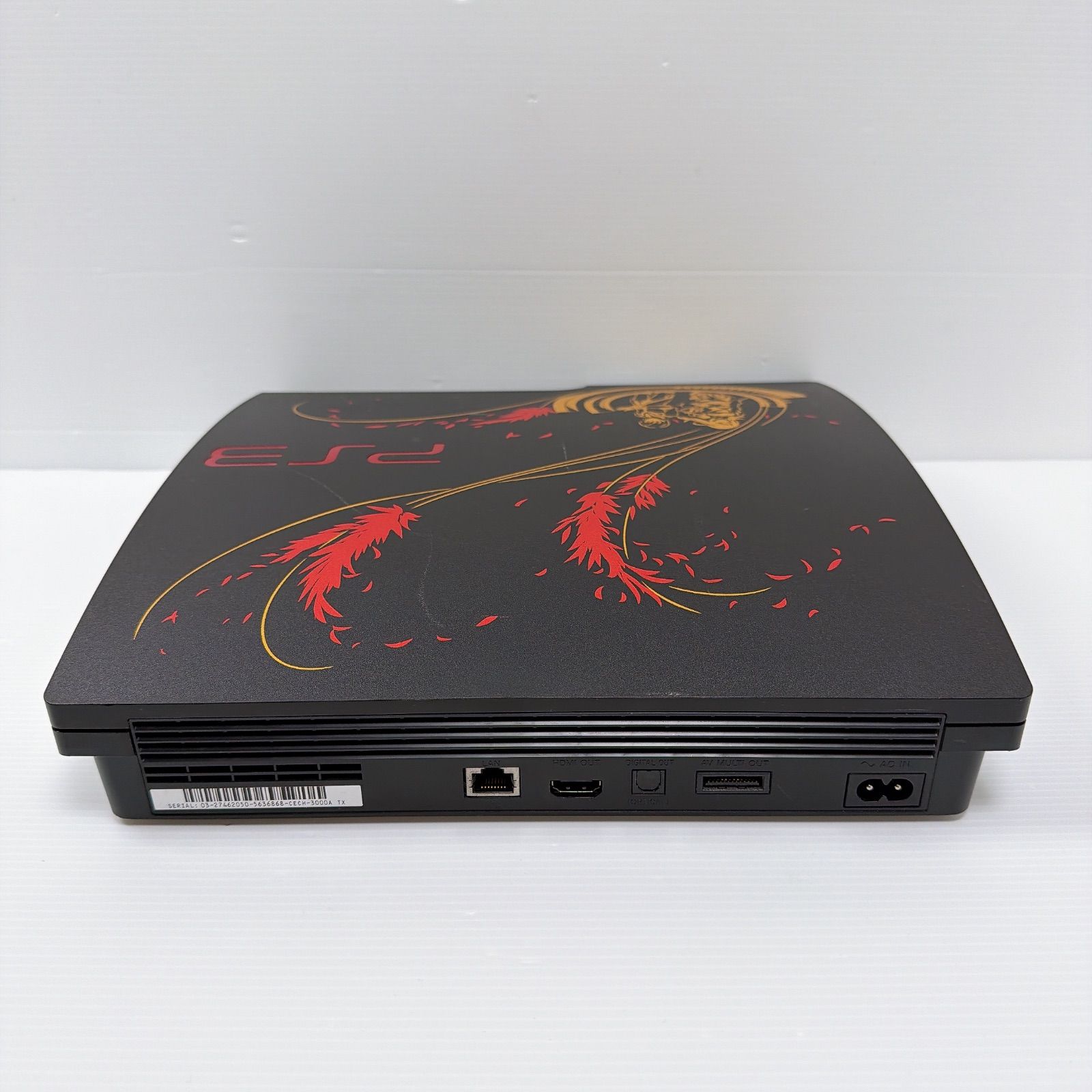 プレイステーション3 PlayStation