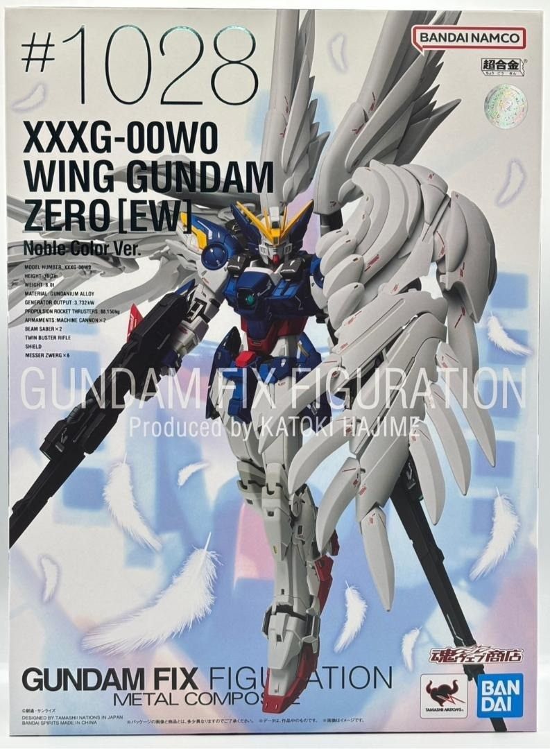 ウイングガンダムゼロ EW版 Noble Color Ver GUNDAM FIX FIGURATION METAL COMPOSITE ta