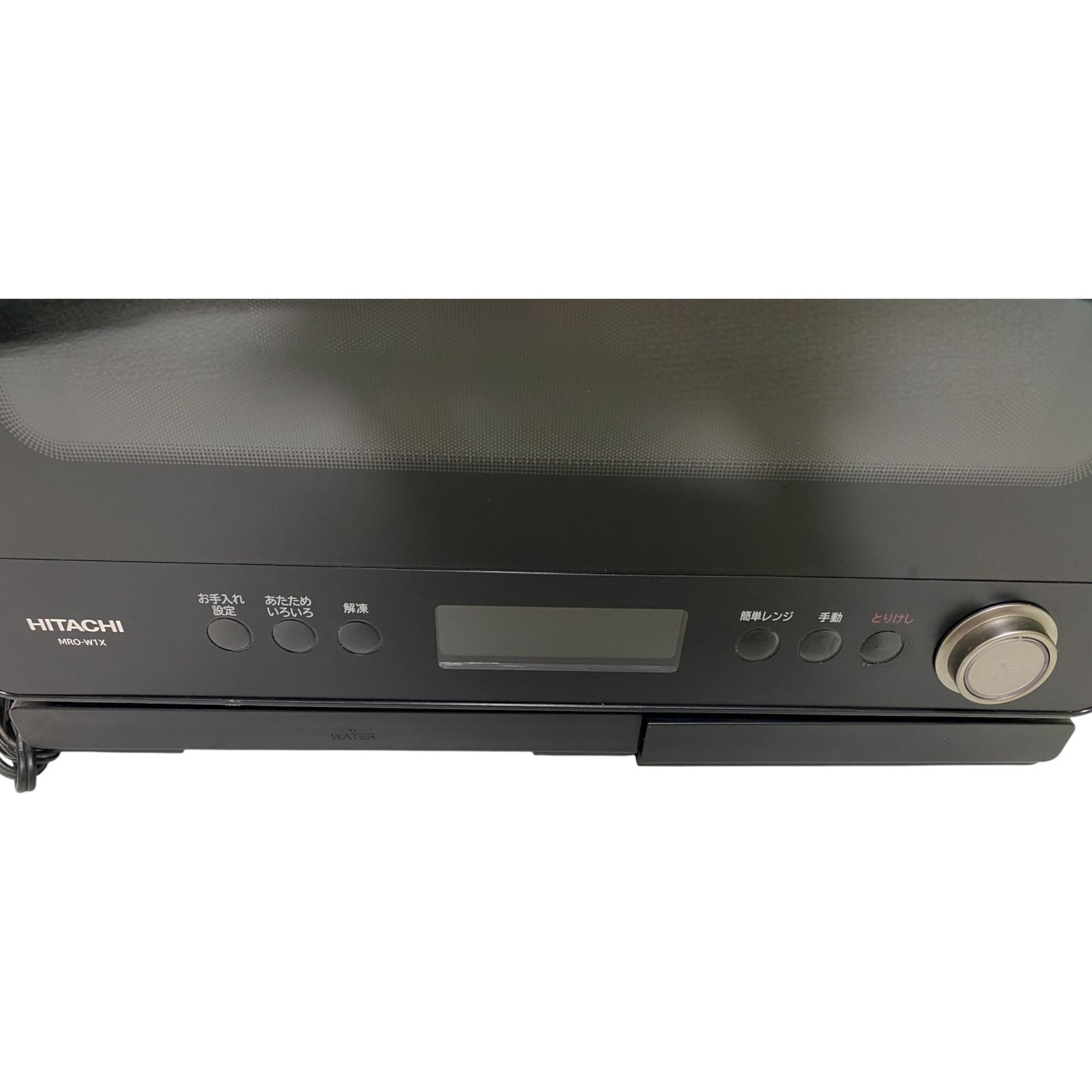 ◯ 日立 HITACH オーブンレンジ MRO-W 1 A フロストブラック ボイラー熱風式過熱水蒸気 2600-2768