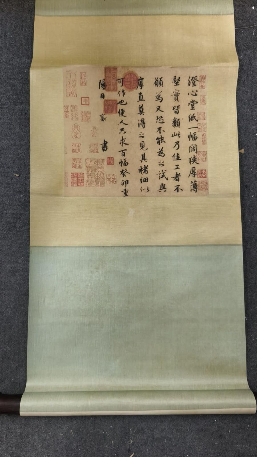 掛軸 表装 中国敦煌莫高窟壁画 聖観音南無聖観音大菩薩 妙法蓮華経