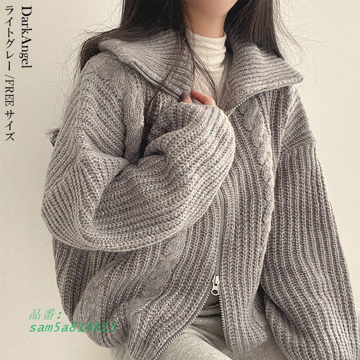 トップス アウター