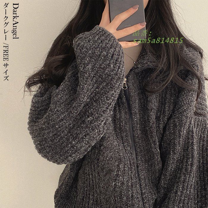 トップス アウター