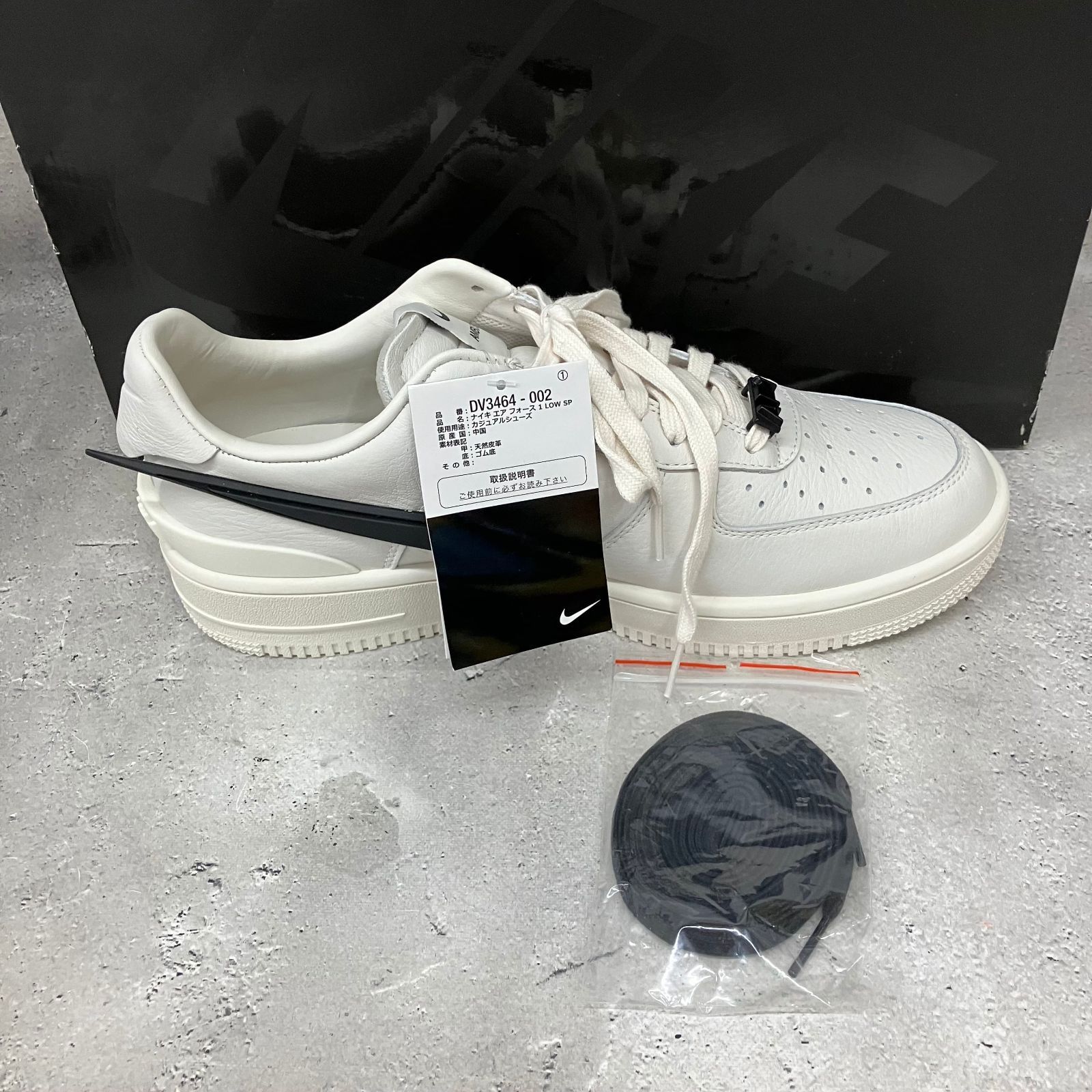 AMBUSH × Nike Air Force 1 Low 