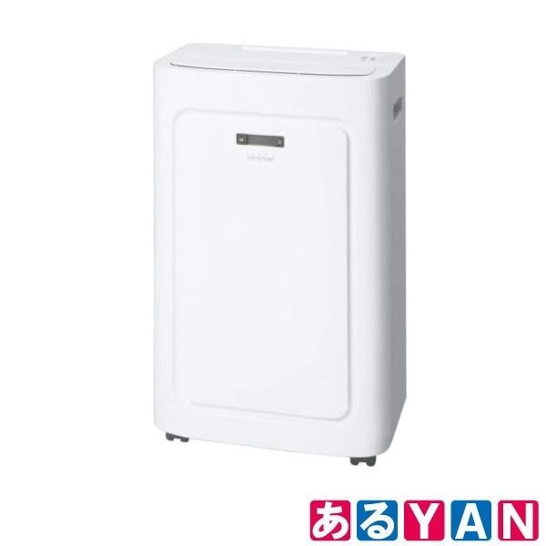 ♥ トヨトミ スポット冷暖エアコン TAD-22NW ホワイト スポットクーラー ノンドレン リモコン付 4963505427214