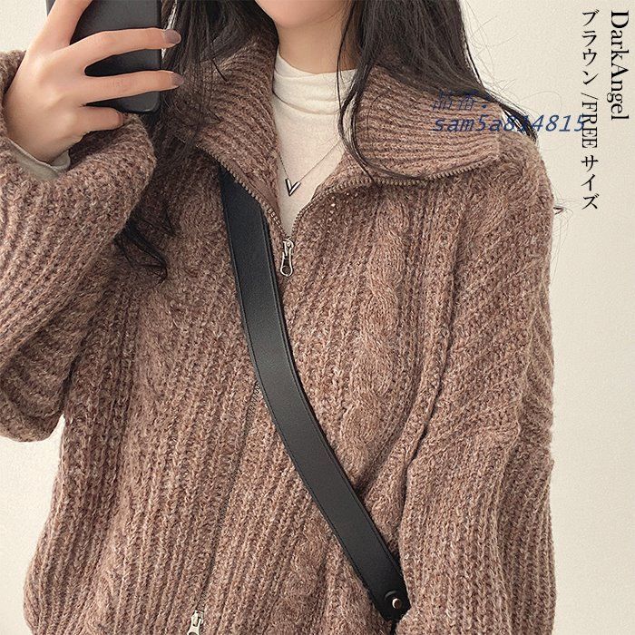 カーディガン トップス