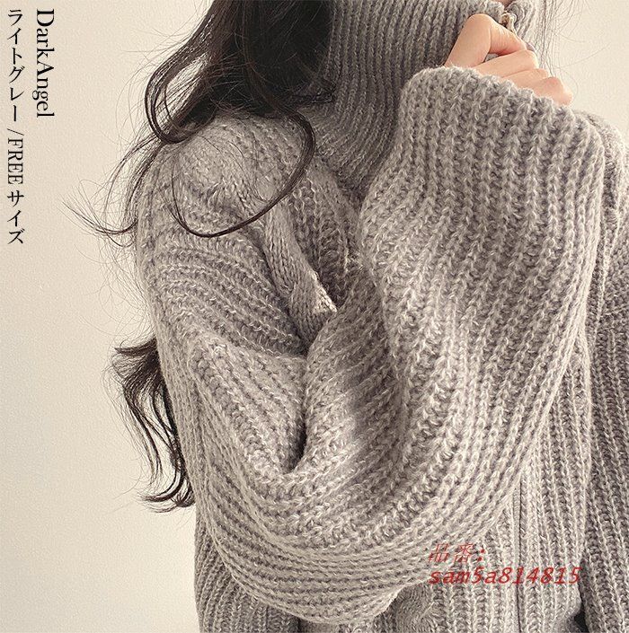 トップス アウター