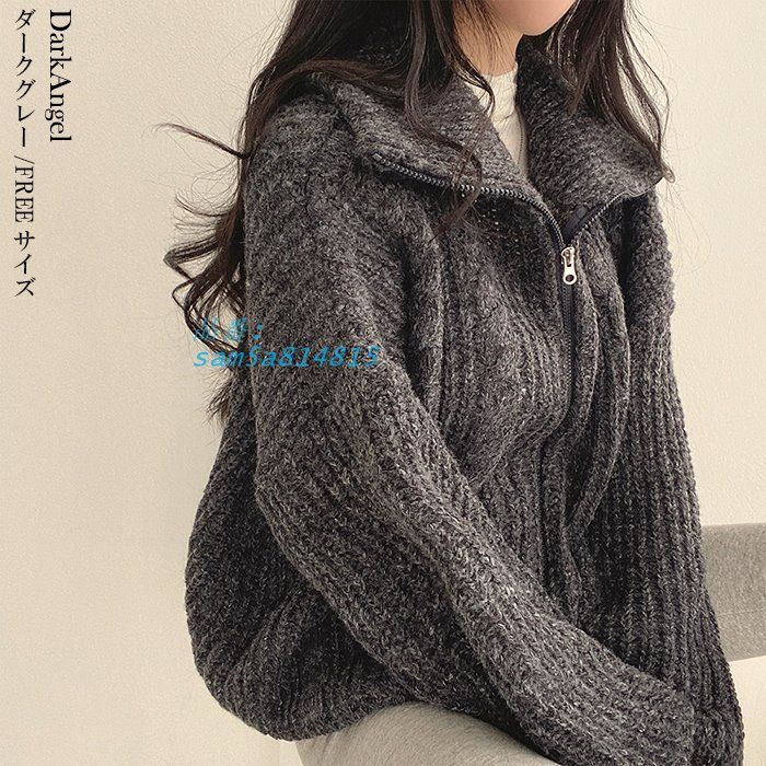 カーディガン トップス