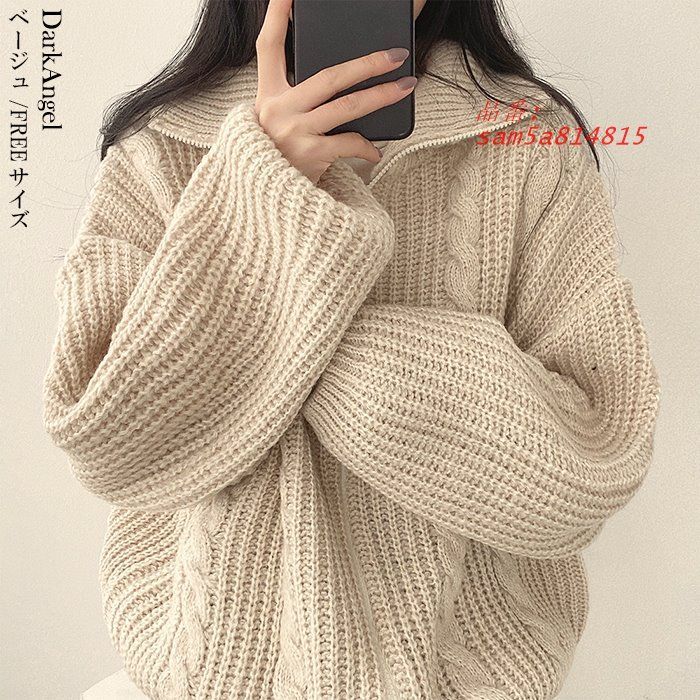 カーディガン トップス