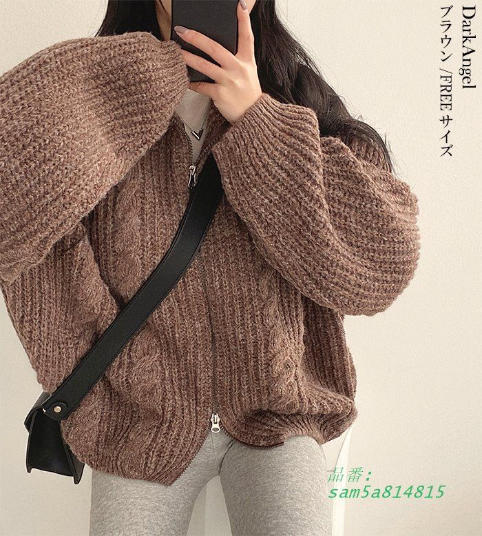 アウター コート