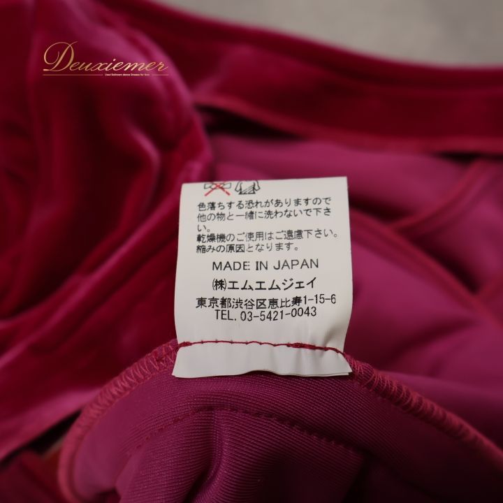 マーメイドライン フラ