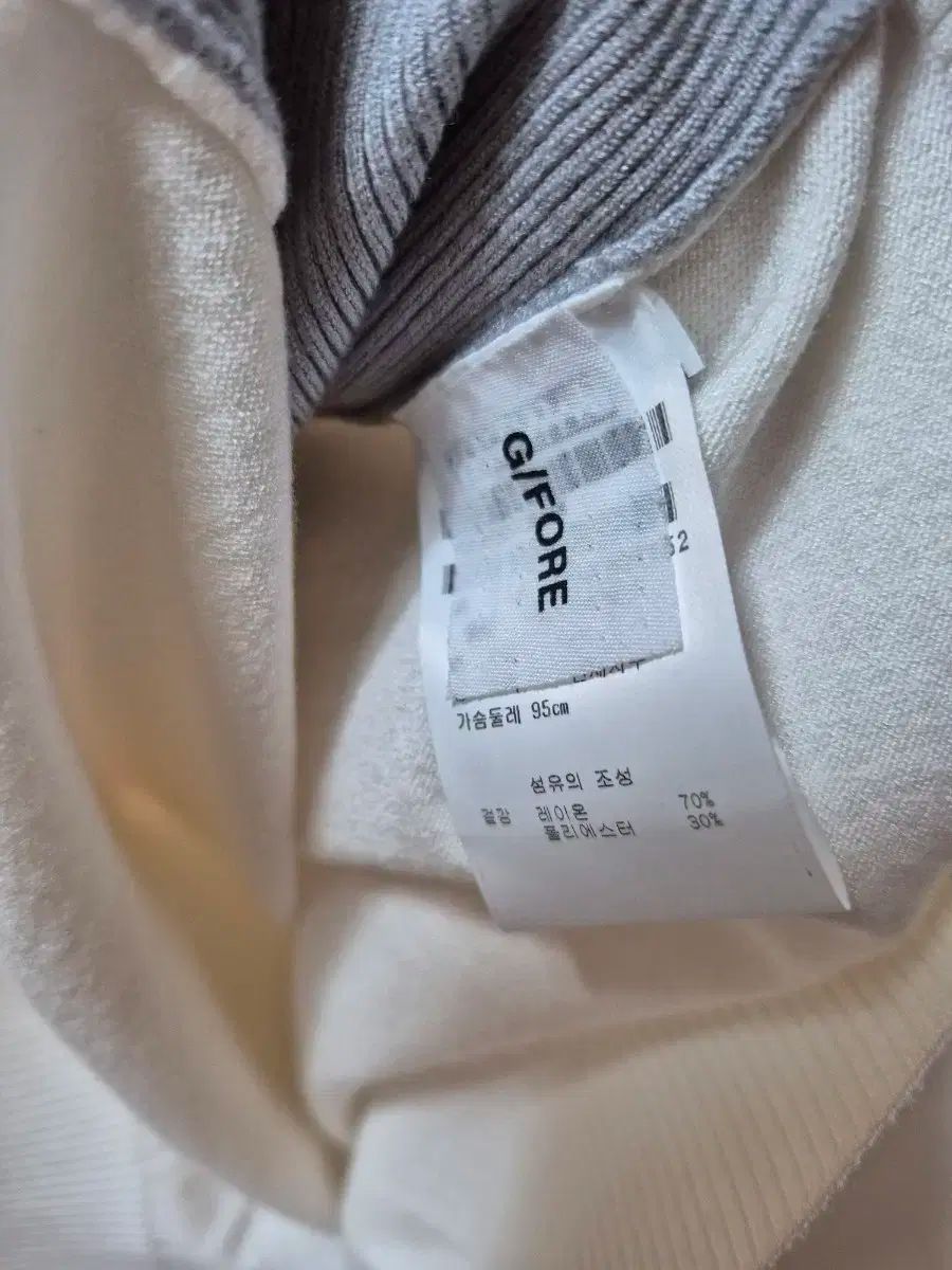 レディース ニット