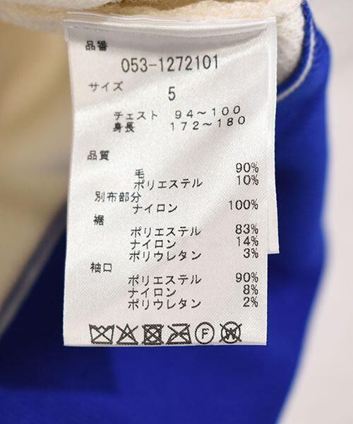 パーリーゲイツ｜メンズ｜Lサイズ｜長袖ニットフーディー｜秋冬｜ホワイト系｜古着ゴルフウェア