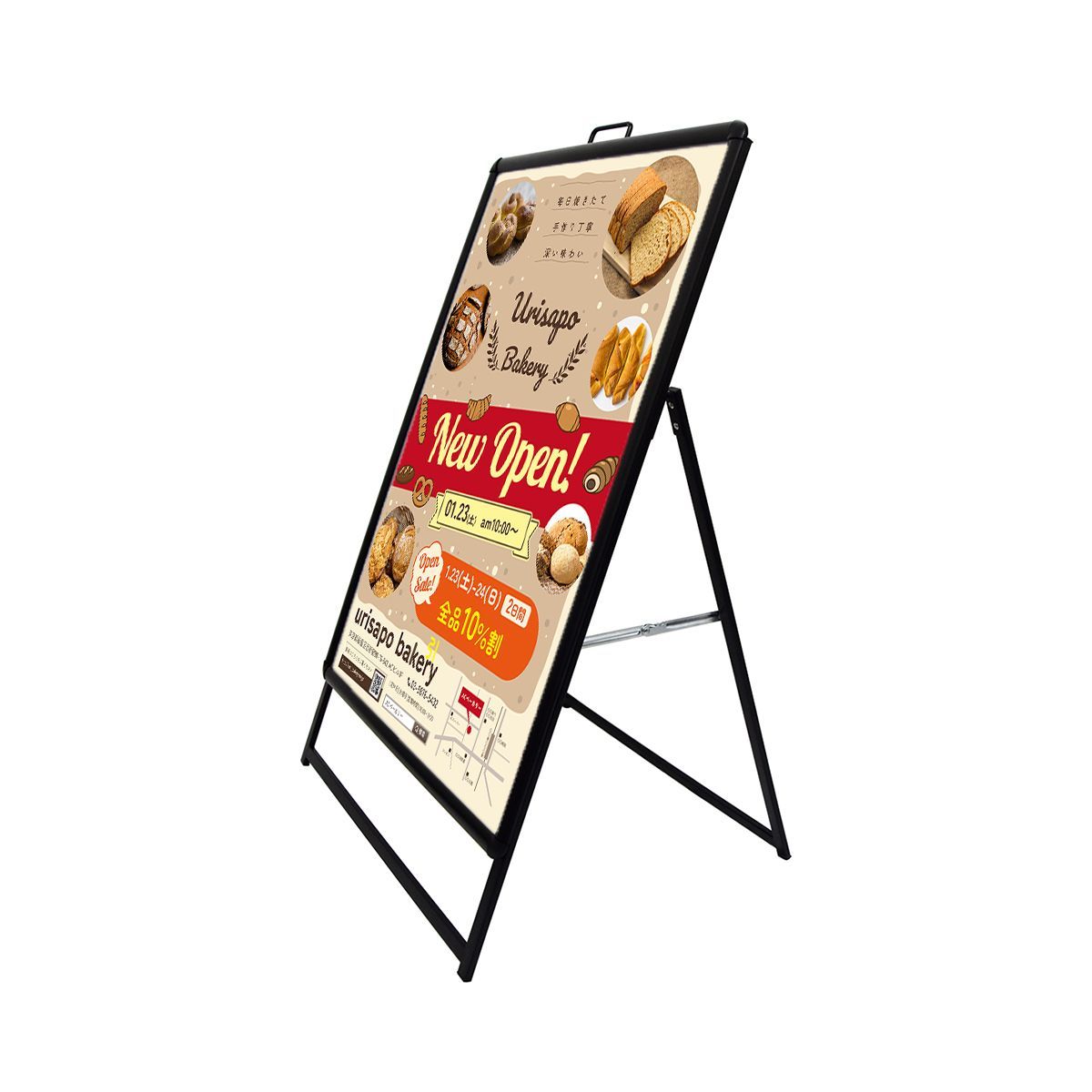 送料無料 ポスターパネルスタンド A1 ハンドル付き 片面 黒 25mm 全高1m以下 | a型看板 A型看板 アルミ 鉄 ブラック 立て看板 スタンド看板 店舗用看板 屋外 ポスタースタンド ポスターフレームスタンド ポスター メニュー