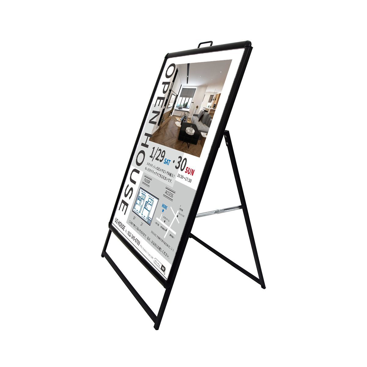 ポスター メニュー