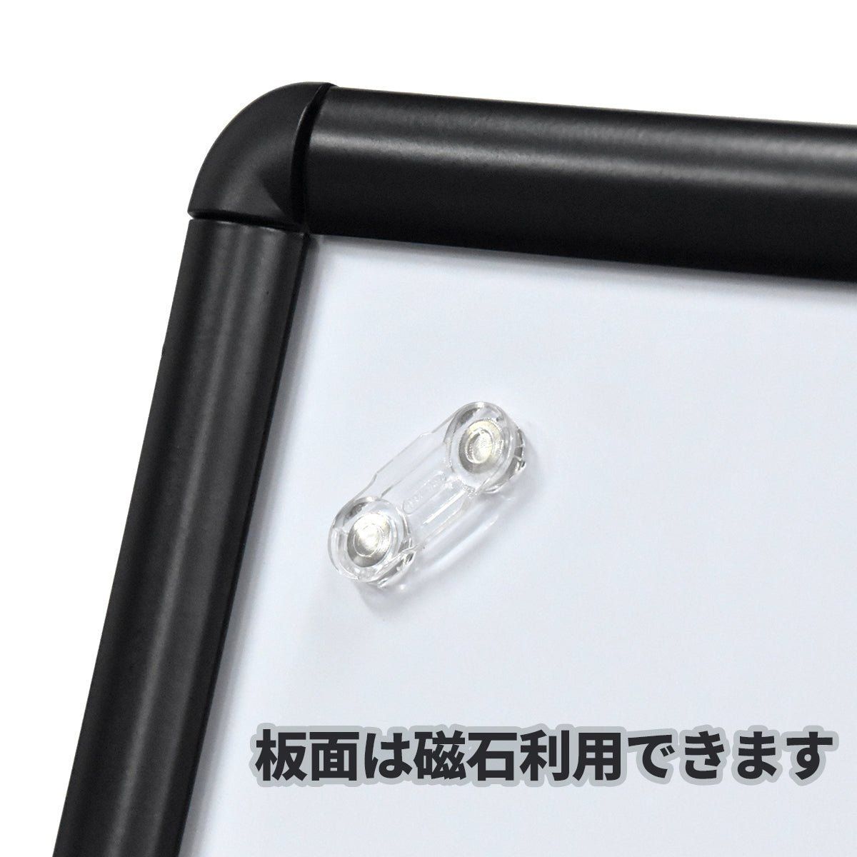 a型看板 A型看板