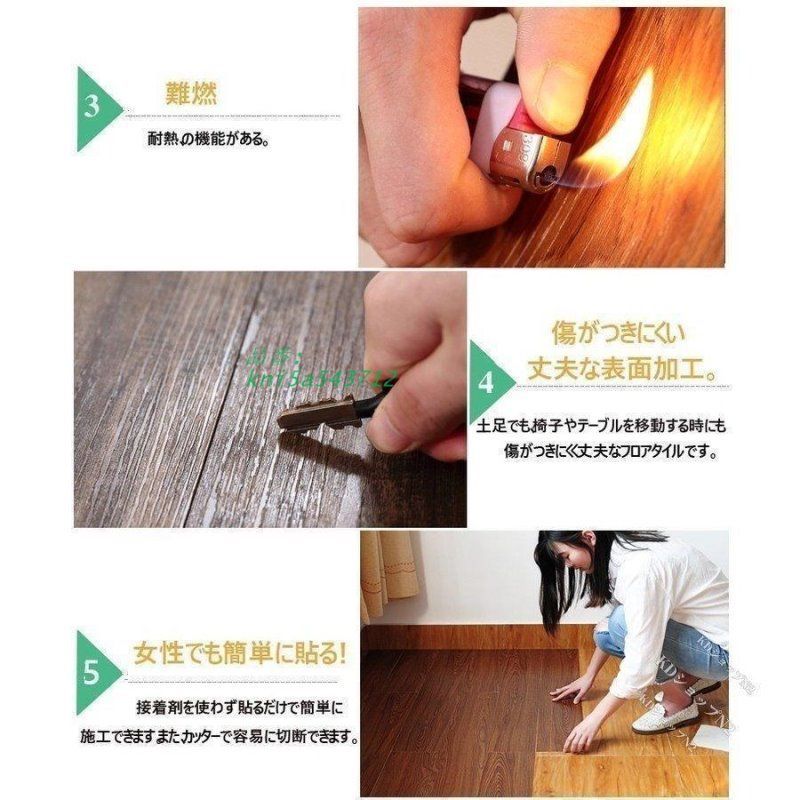 シートシール式で簡単貼るだけ