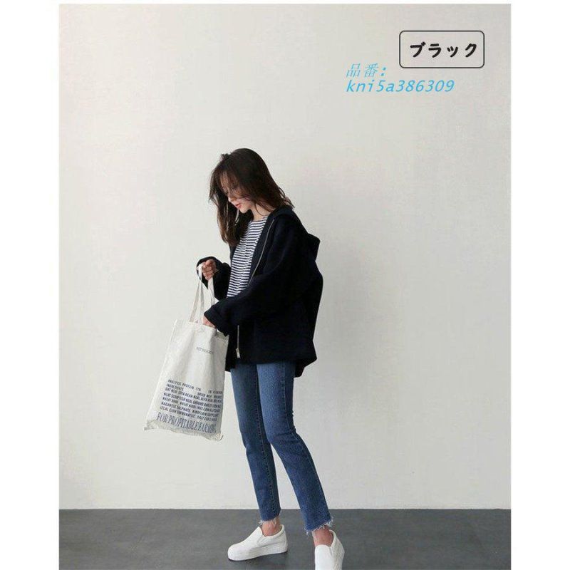 チェスターコート 通勤