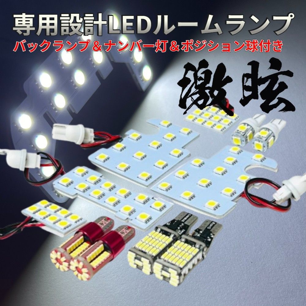 ハローキティペアマスコット 5セット