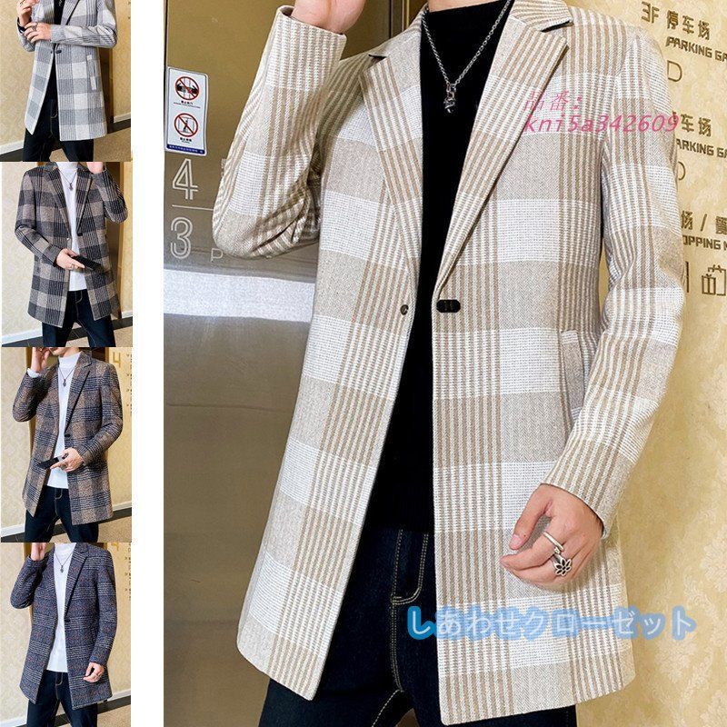 チェスターコート メンズ ラシャコート ミドルコート ロングコートチェック柄 メルトンコート 防寒着 保温 紳士服 冬物 防寒 秋冬アウター ビジネスコート kni5a342609