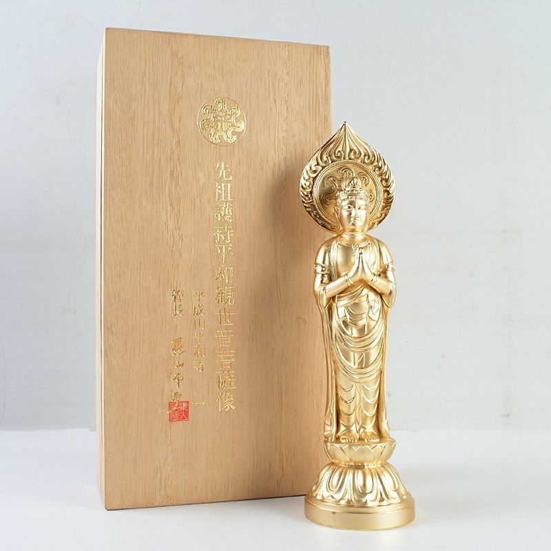 平成山平和寺　葉山学聖作　先祖護持平和観世音菩薩像　共箱　C 4106 平成山平和寺 葉山学聖作 先祖護持平和観世音菩薩像 共箱 C S50 - メルカリ