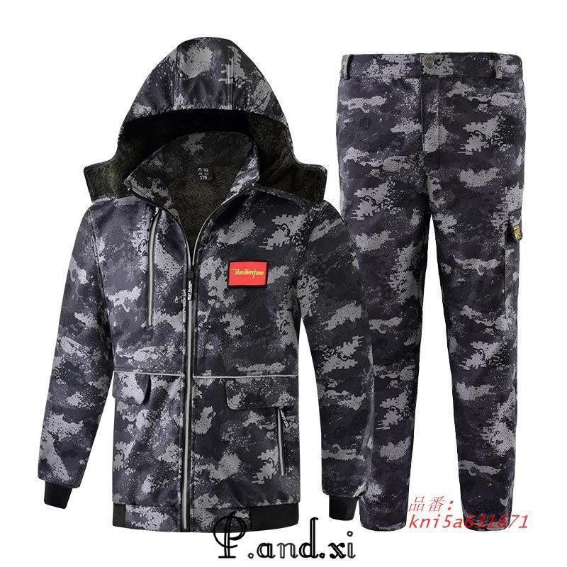 上下セット 秋冬