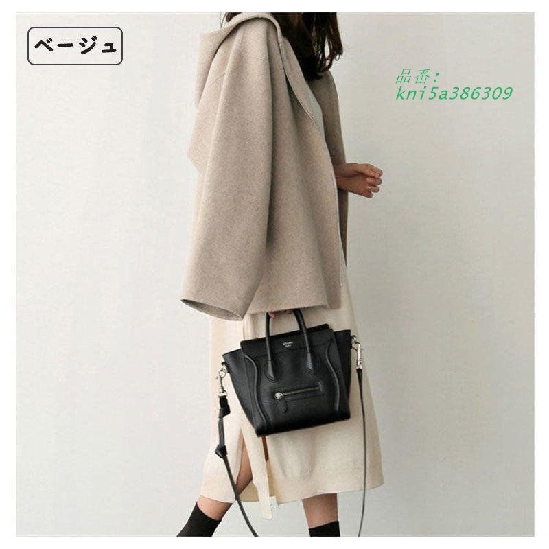 レディース アウター ラシャコート 秋冬 ショート コート フード付き アウター 無地 ポケット付き 春 カーディガン チェスターコート 通勤 kni5a386309