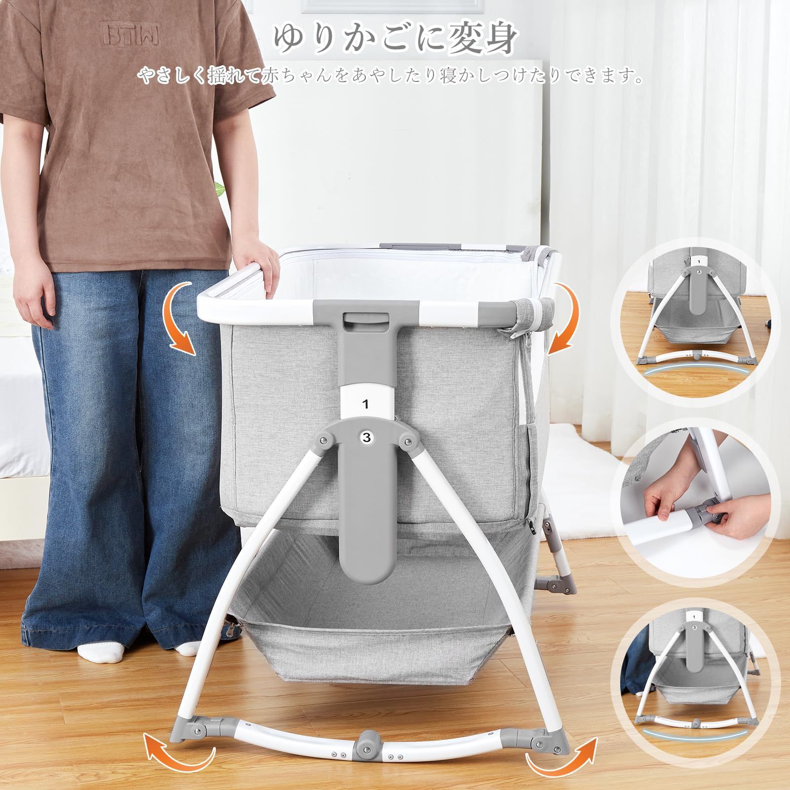  Thinkmax ベビーベッド ゆりかご ベビーラック 折りたたみ キャスタ付き コンパクト 通気 洗濯便利 蚊帳付き 収納袋 マット 新生児ベッド ベビーサークル 添い寝ベッド 出産祝い グレー ベッド ベビー用寝具 ベッド