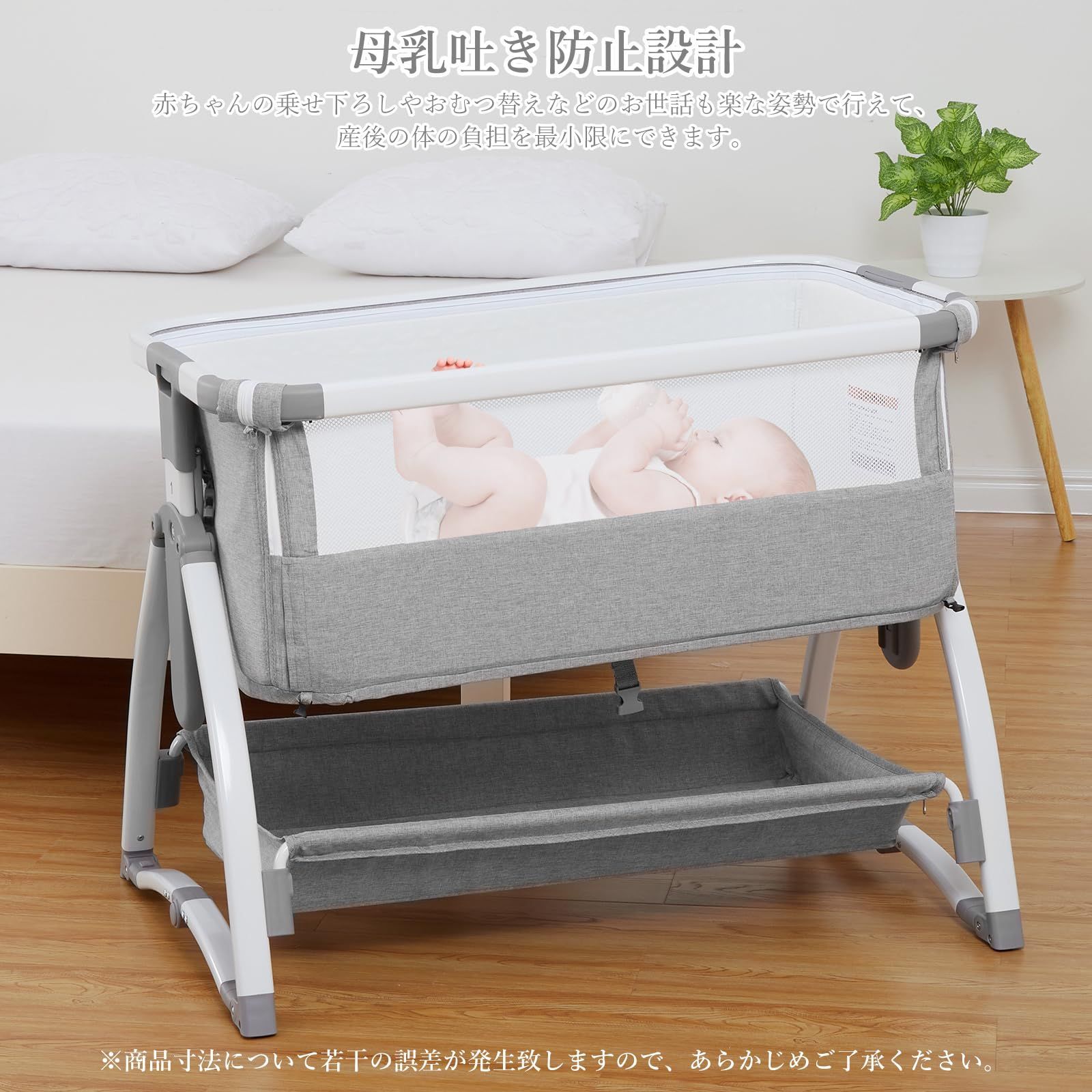 【美品】ベビーベッド グレー 添い寝 ゆりかご キャスター/蚊帳/メリー付き 美品】ベビーベッド グレー 添い寝 ゆりかご キャスター/蚊帳/メリー