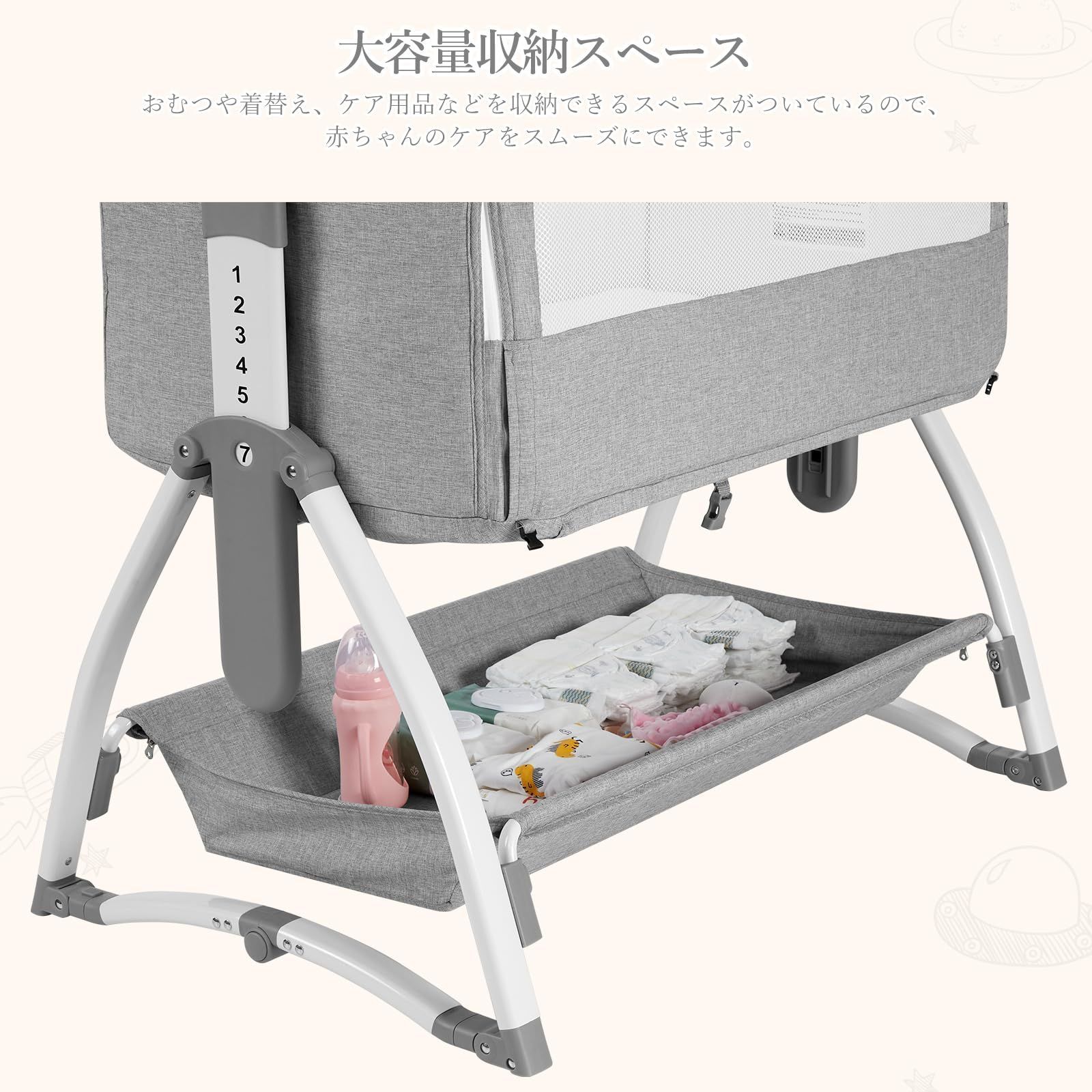 【美品】【Thinkmax】折り畳み式ベビーベッド／ゆりかご、おむつ替え台付き Amazon.co.jp: Thinkmax ベビーベッド 折りたたみ 添い寝