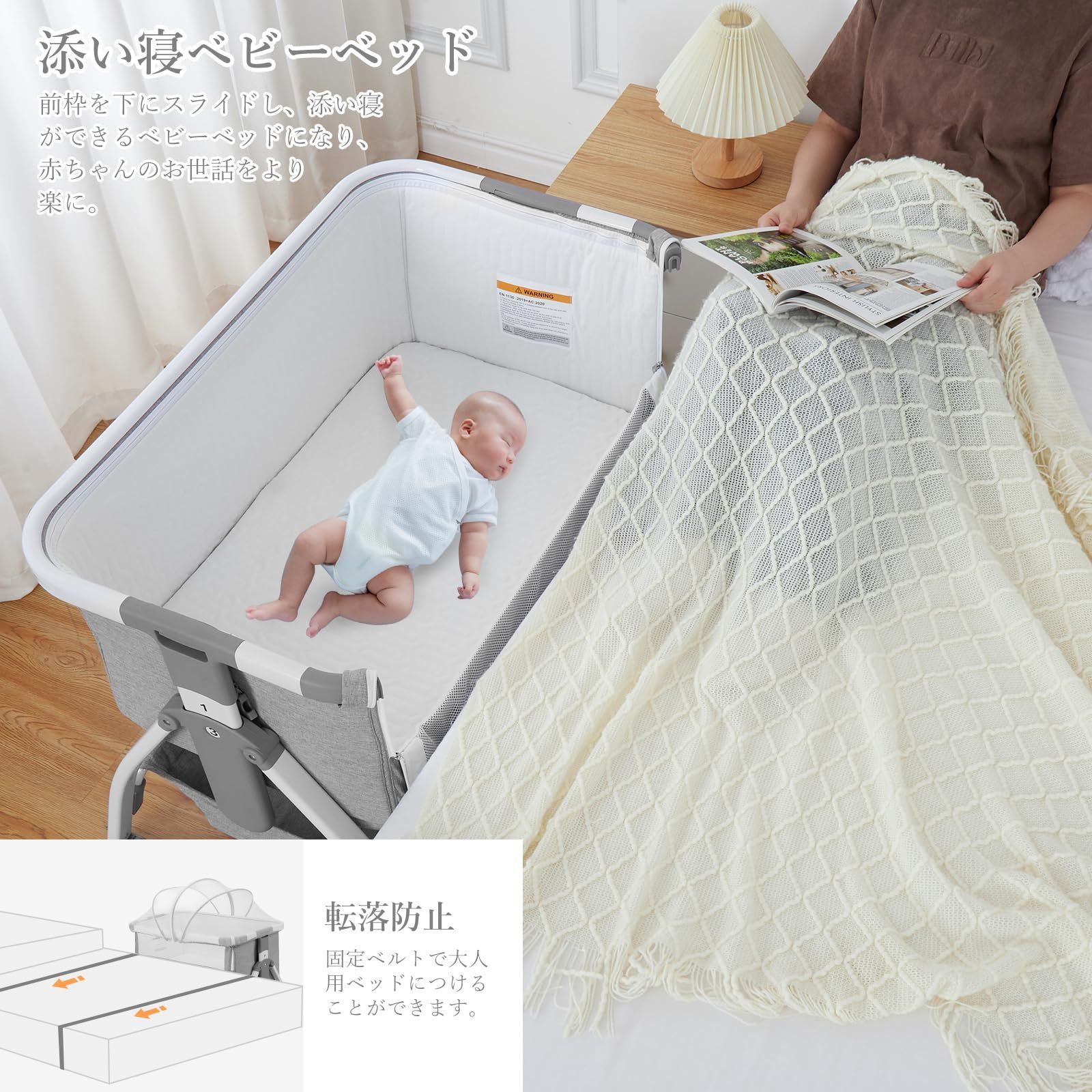 ベビーベッド 添い寝 ゆりかご 折り畳み 超多機能 新品未開封 格安販売