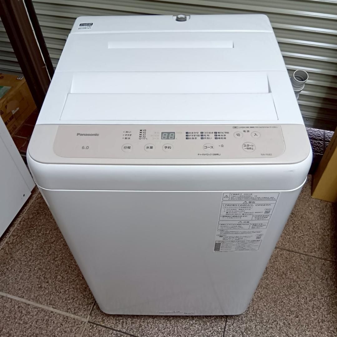 Panasonic洗濯機NA-F6B2 6kg 2023年製モデル - メルカリ