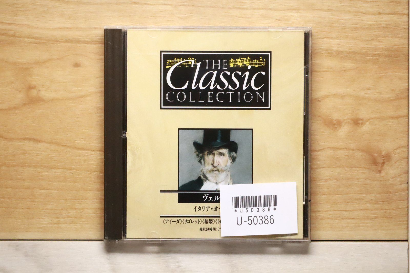 equi洋楽CDsセット73枚 中古品 多数 equi洋楽CDsセット73枚 中古品 多数 ゲオ公式通販サイト/ゲオ