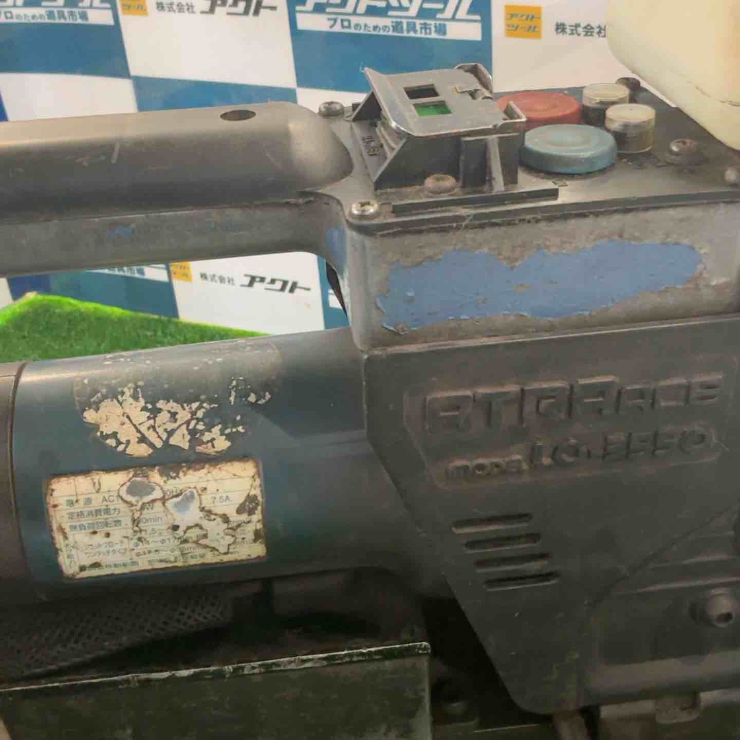 アトラエース 草加店