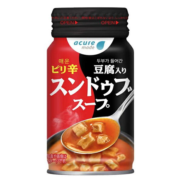 JR東日本 アキュアメイド スンドゥブスープ 170gボトル缶×30個入× 2ケース | 送料無料 即席 スープ スンドゥブ