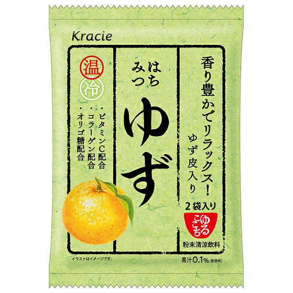 クラシエフーズ ゆるここち はちみつゆず 29.4g 14.7gx2袋 ×60袋入× 2ケース 嗜好品 粉末飲料 果汁 インスタント 袋