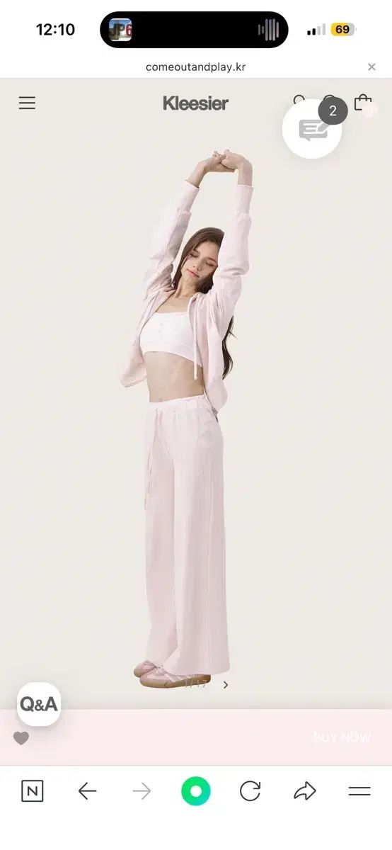 クリッシー05ソフトダブルウェストストレートパンツ ソフトピンク