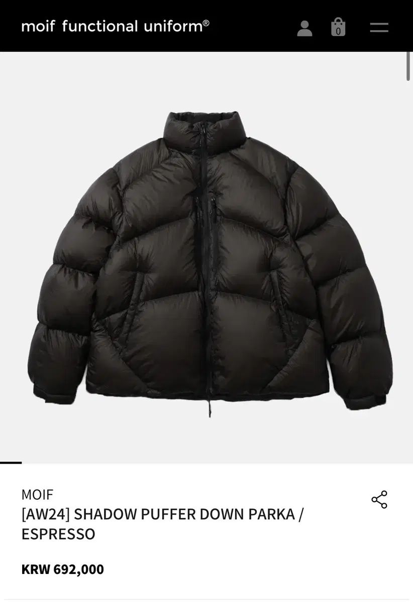 1 24fw シャドウ パファー ダウン パーカ エスプレッソ moif functional uniform ダウン