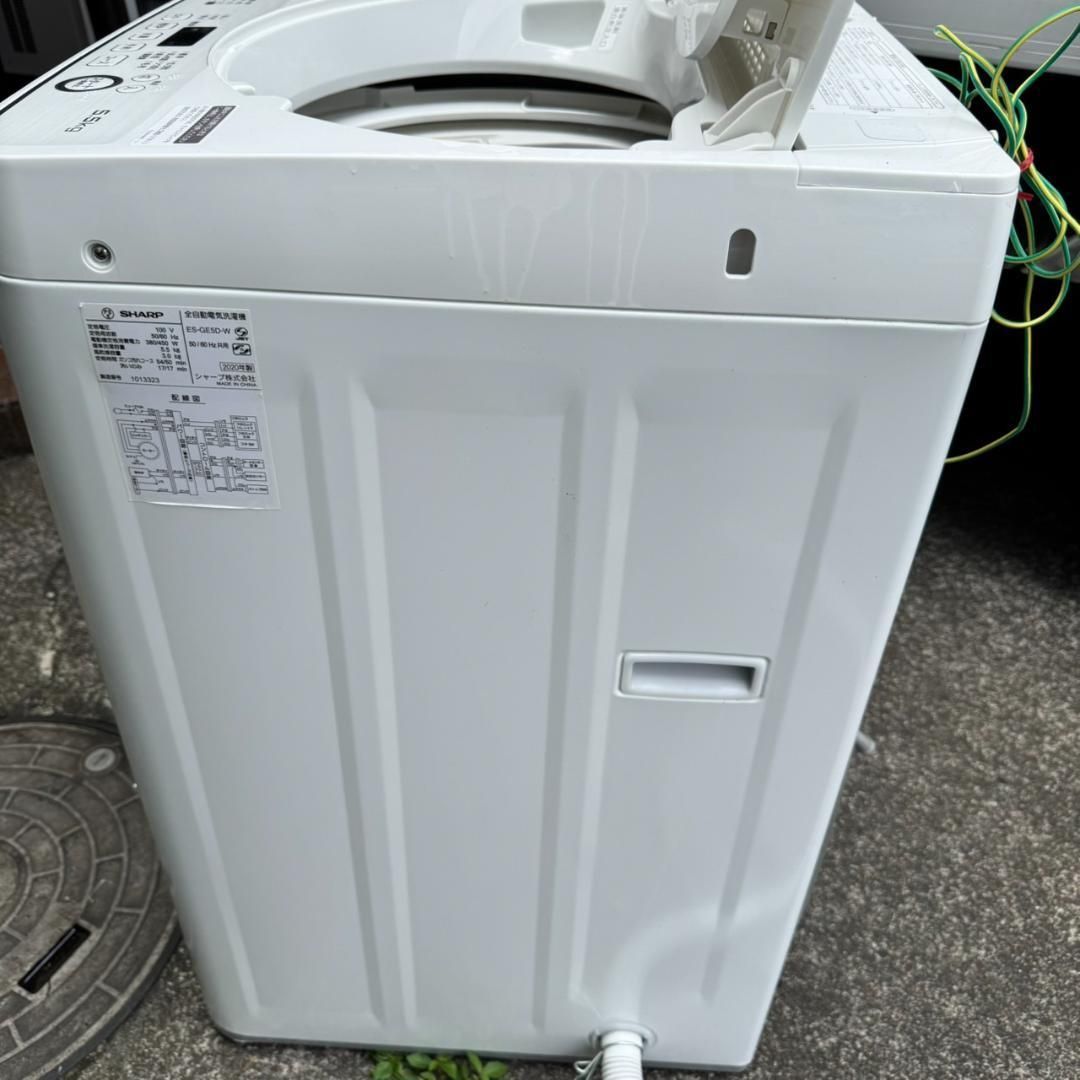 SHARP 5.5kg洗濯機 ES-GE5D-W 2020年製 - メルカリ