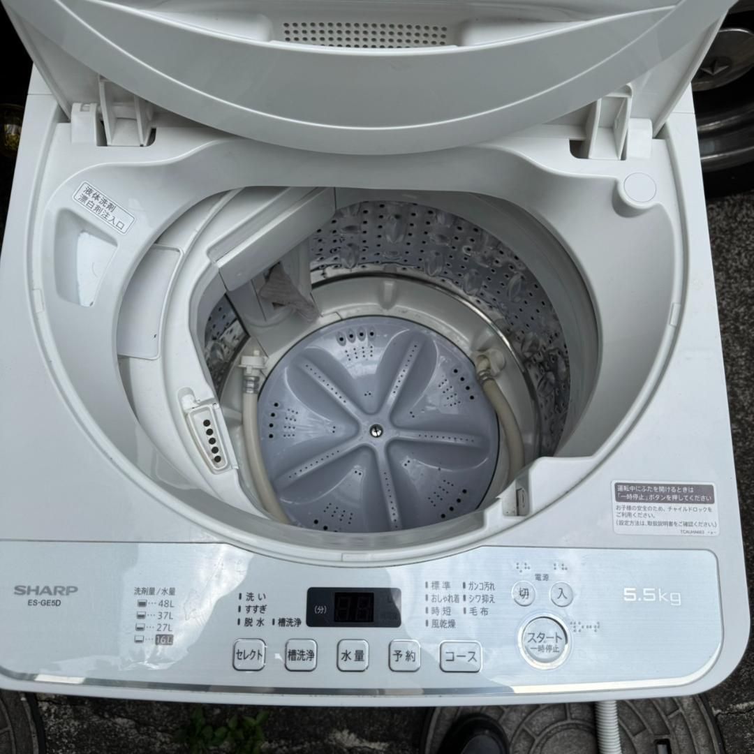 SHARP 5.5kg洗濯機 ES-GE5D-W 2020年製 - メルカリ