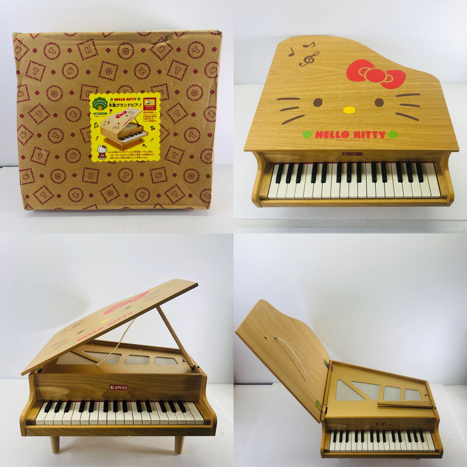 ハローキティ 木製グランドピアノ 河合楽器