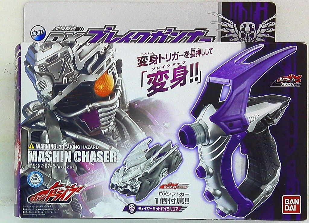 34. フランス アンティーク シャンデリア 3灯 キャンドル ブロンズ