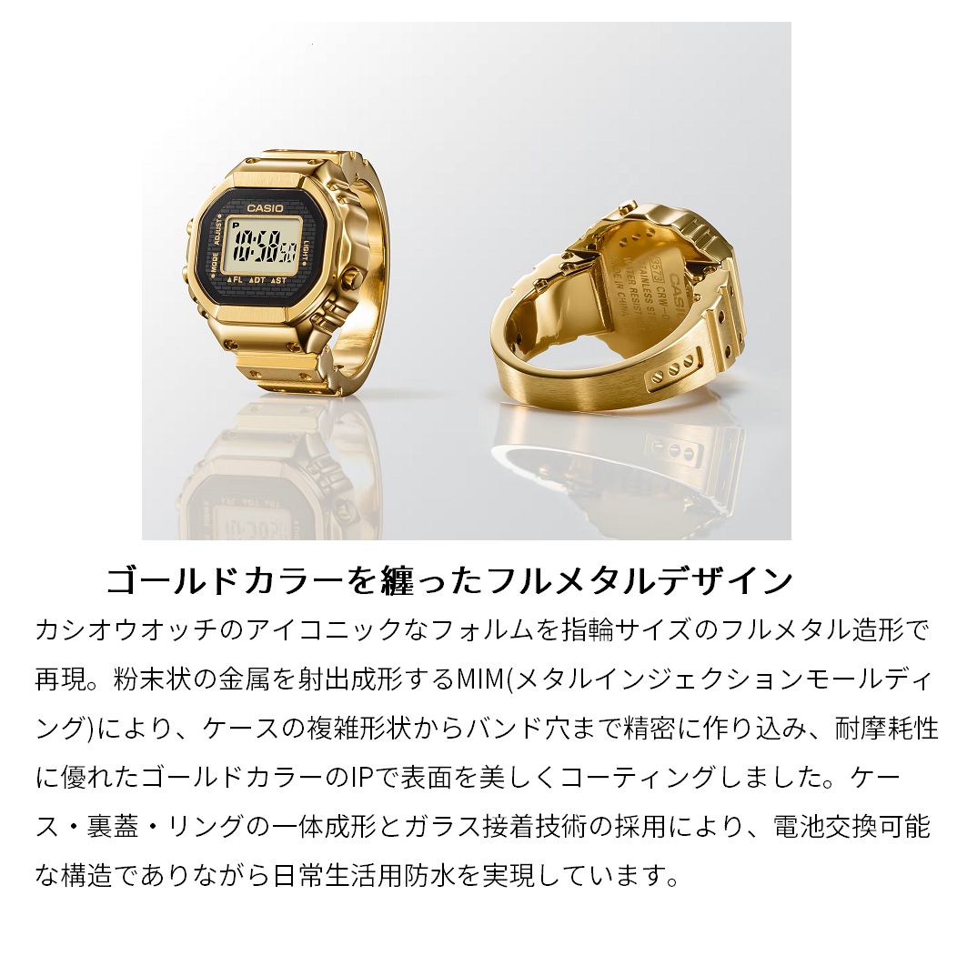 新品・正規品】CASIO カシオ CRW-001G-9JR リングウォッチ - メルカリ