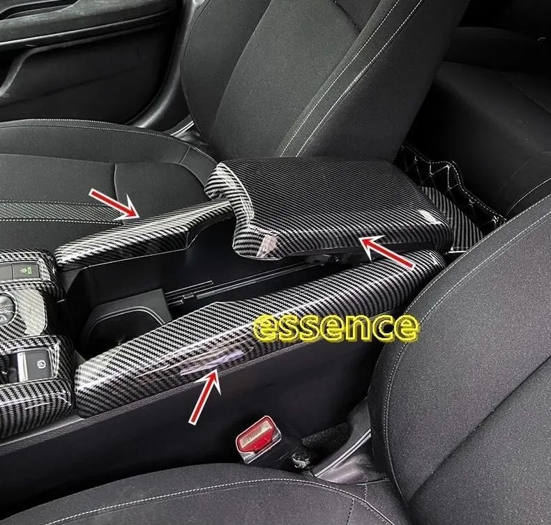 中央のアームレストボックスの装飾