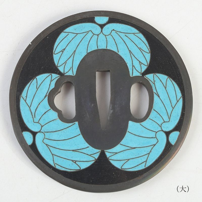 武具 刀装具 銅製 七宝三つ葉葵文 鍔 一對 桐箱付 V S52 - メルカリ