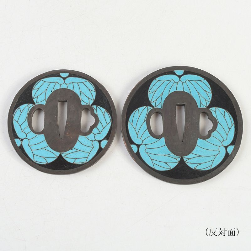 武具 刀装具 銅製 七宝三つ葉葵文 鍔 一對 桐箱付 V S52 - メルカリ